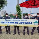그늘막2 이미지