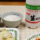 태인마트 이미지