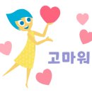 이루리공인중개사사무소 이미지