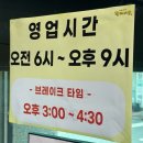 양천향교역 2번출구 | [맛집/양천향교역] 국물이 끝내주는 '용대리 황태세상 본점' 내돈내산 솔직 후기