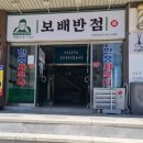 한흥스포렉스 네이버블로그