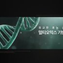 G1899 오픈애드