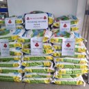 임하면행정복지센터 이미지