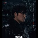 뮤지컬 보이스 오브 햄릿 민우혁 후기 꼭 봐야하는 관람 포인트 4가지 국립극장 하늘극장