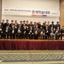 메디더스 네이버블로그