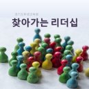 장호원 고등학교 이미지