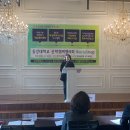동강대학교산학협력단 - 북구 | 동강대학교산학협력단