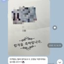 ITQ 자격증반 | 서산 제이컴 ITQ 자격증반 개설! 화요일 그룹반 선착 마감 안내