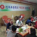 무진랜드 이미지