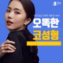 이유성형외과의원 이미지