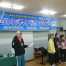 평리탁구장