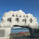 유일낚시마트 이미지