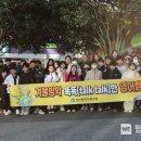 Talk Talk Talk 영어캠프 이미지