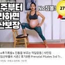 하안유산부인과