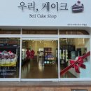 우리24시 이미지