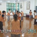 (주)재미코 이미지