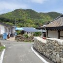 상수월경로당 네이버블로그