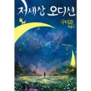 공평식당 - 종로구 우정국로 29 | 공평식당