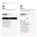 제이플러스엔터프라이즈