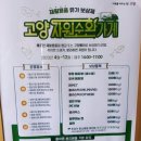 콤마커피로스터스 이미지