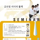 마리아케이글로벌 이미지
