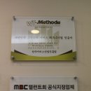 신림농업협동조합 이미지