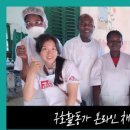 허순화