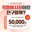 엔비 이미지