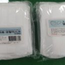 이천송정중학교 이미지