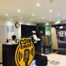 우리동네동전노래연습장 이미지