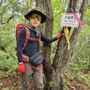 거창금계교.노금지재.기세운산.빽.악령산.군암산.군암재.송산.매봉.빽.봉산보건소 12.6km 4시간50분 이미지