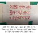 점선면의원 이미지