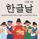 밀리언짐 회룡점 이미지