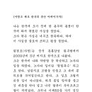 참혹한현실 이미지