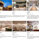 (유)아웃백스테이크하우스코리아천호점 | 현대백화점 천호점 고객센터 위치 및 전화번호ㅣ층별매장위치ㅣ무료주차시간ㅣ주차요금ㅣ휴무일