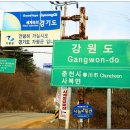 사현마을회관 Daum카페