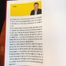 더블유중소기업비지니스지원센터 네이버블로그