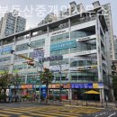 경성부동산중개인사무소 이미지