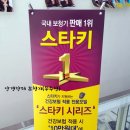 안경닥터 보청기 이미지