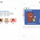에이블런 이미지