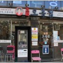 세븐일레븐공릉점 이미지