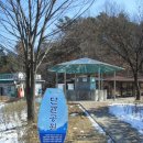 박경리근린공원 이미지