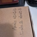 (주)컬러풀솔루션 이미지