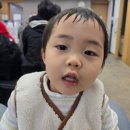 정다운가정의학과