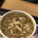 곱창야시장 | 대만 가오슝 맛집 1일차 단단버거 곱창국수 리우허 야시장 솔직후기