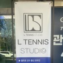 벌말로L 네이버블로그