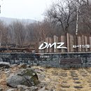 노와2리마을회관 이미지