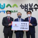 우성환경 대구신문