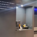 도트락 수원직영점 이미지