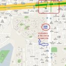 이대자이공인중개사사무소 이미지